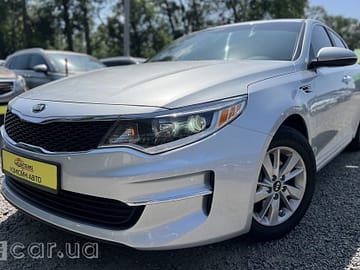 Kia Optima, 2017