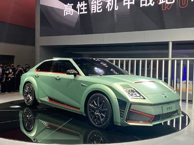 Great Wall Motors представила свій новий бренд Saloon