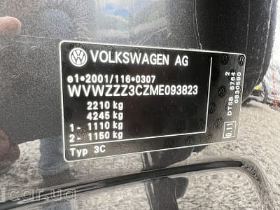 Volkswagen Passat, 2021
