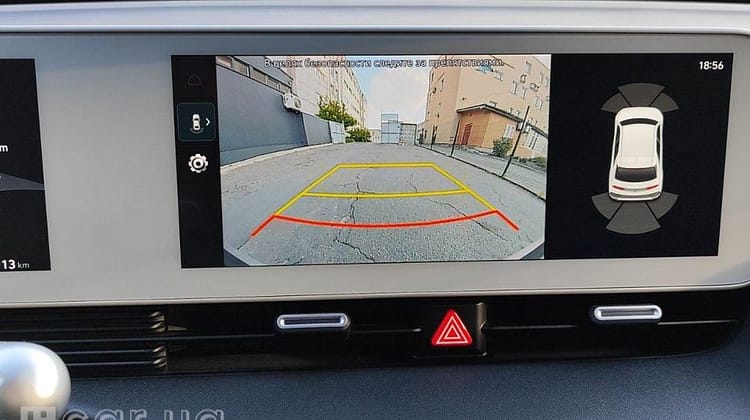 Hyundai Ioniq 5, 2023