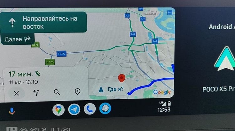 Hyundai Ioniq 5, 2023