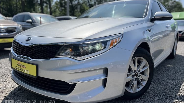 Kia Optima, 2017