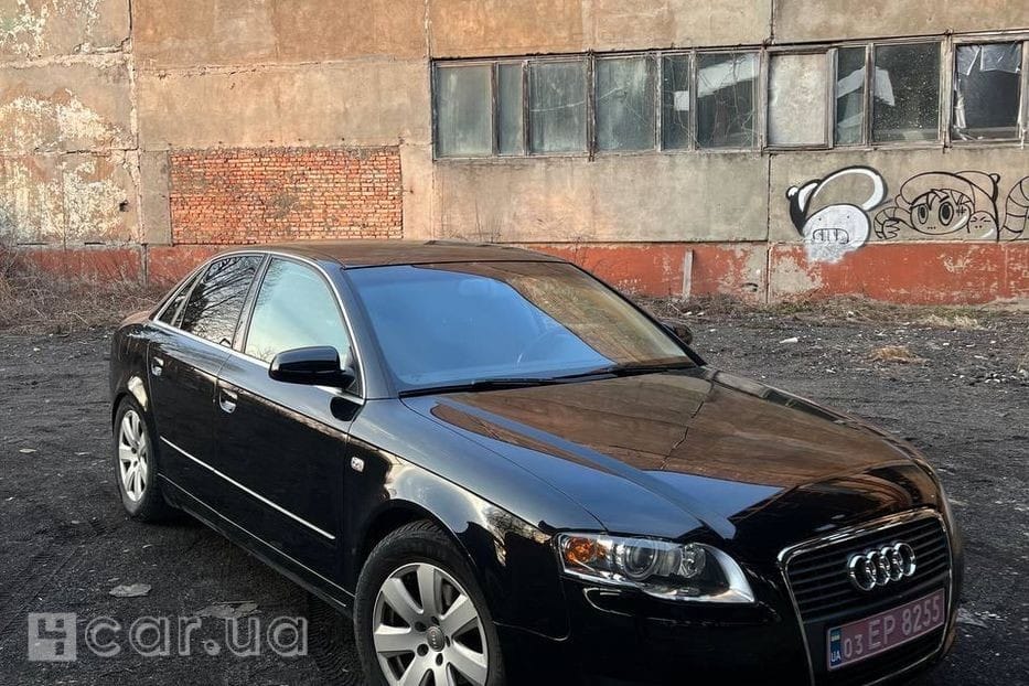 Audi A4, 2005