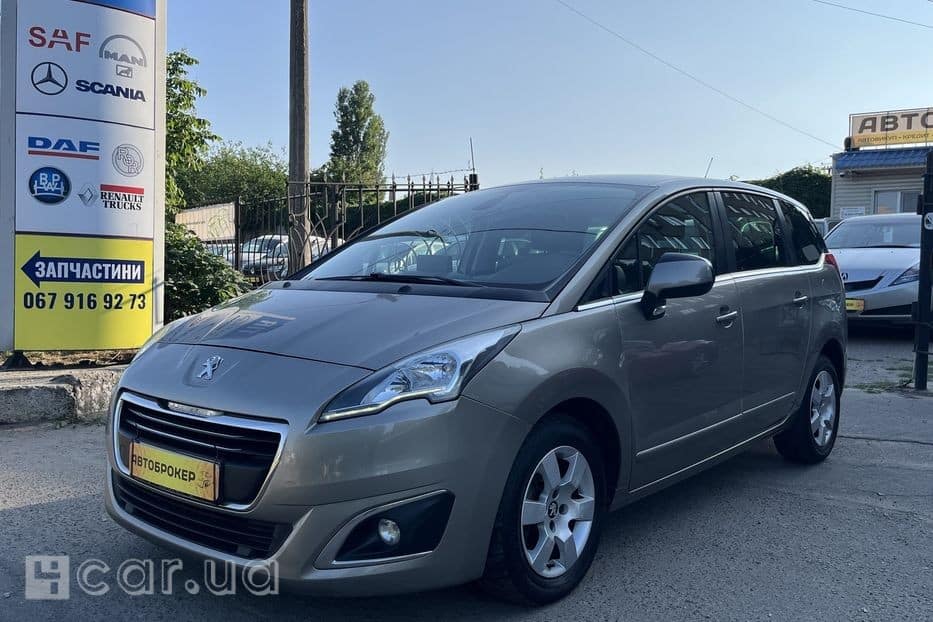 Peugeot 5008, 2014